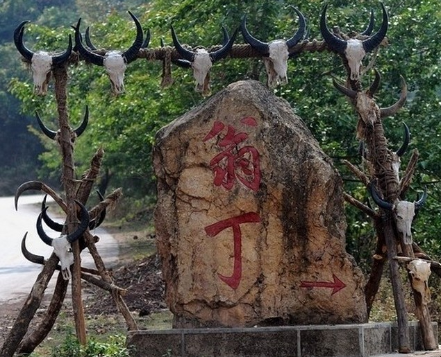 云南翁丁村旅游