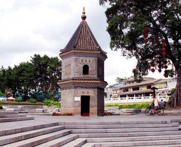 上下九旅游