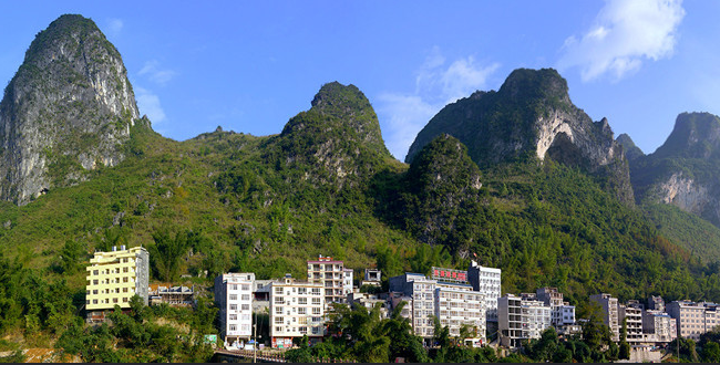 长寿村