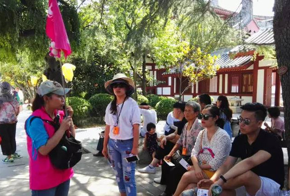 帮游旅行管家