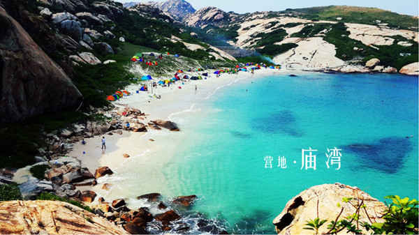 广东周边最美的海岛之——珠海荷包岛