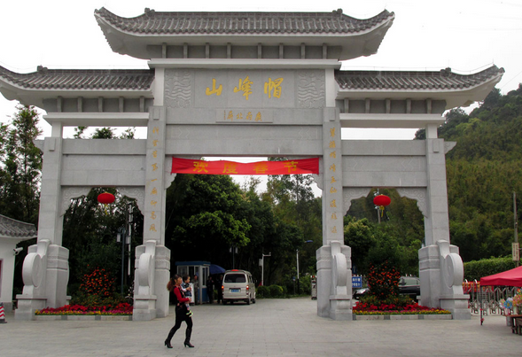 帽峰山森林公园好玩吗？
