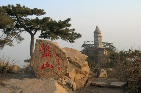 盘山好玩吗