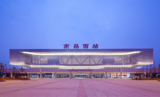 d6 南昌南宁/桂林/柳州  早餐后自由活动,适时车赴南昌西站乘g2343次