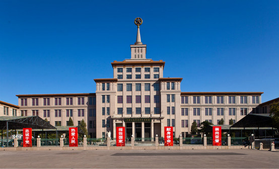 中凯地接部 · 北京地接·实惠经典游·散客天天接·挂四/准五型酒店4