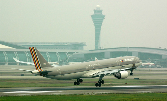 d10 安曼广州  抵达广州机场散团,结束愉快返温馨的家!