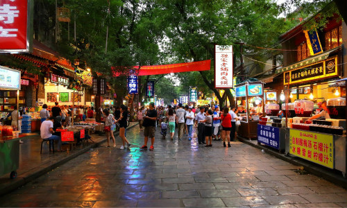 于深圳宝安国际机场集合,乘航班【参考航班9c8753 06:30-09:05】飞往